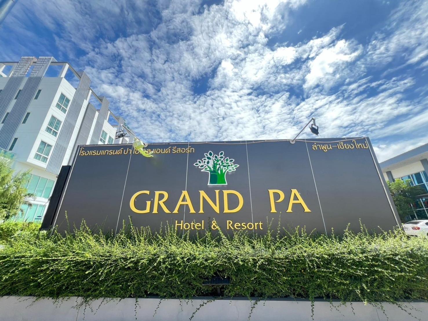 Grand Pa Hotel&Resort Lamphun Chiang Mai Exterior photo